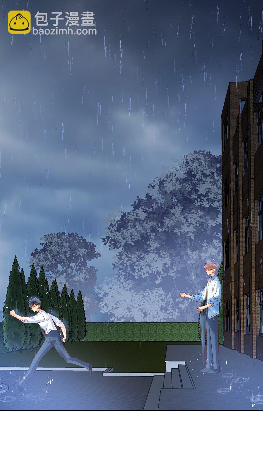 026 她是不是喜欢你那个女生？-第26话