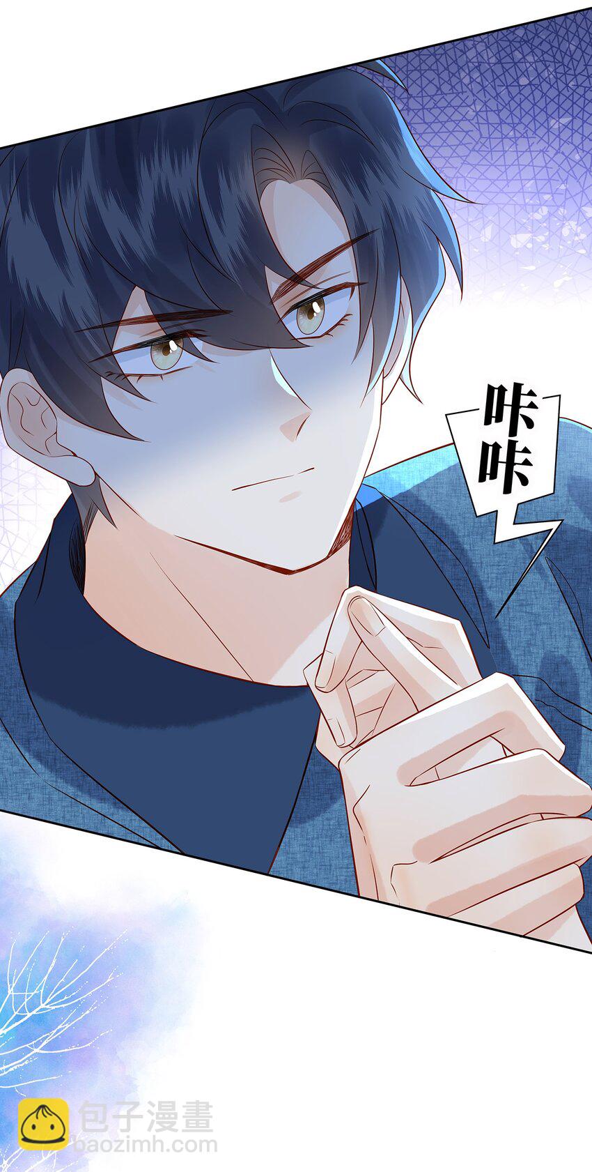 028 涂药&hellip;&hellip;！-第28话