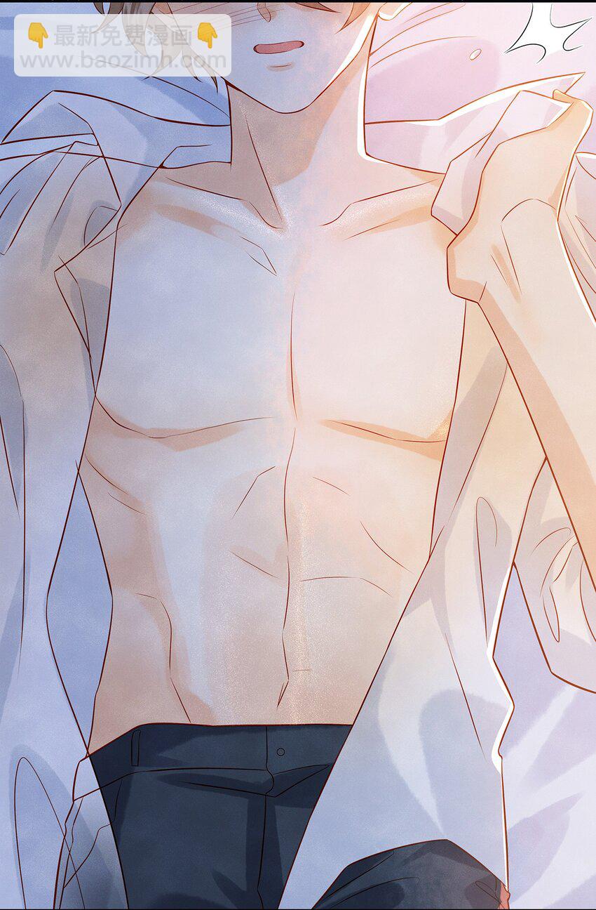 030 不可以的梦-第30话