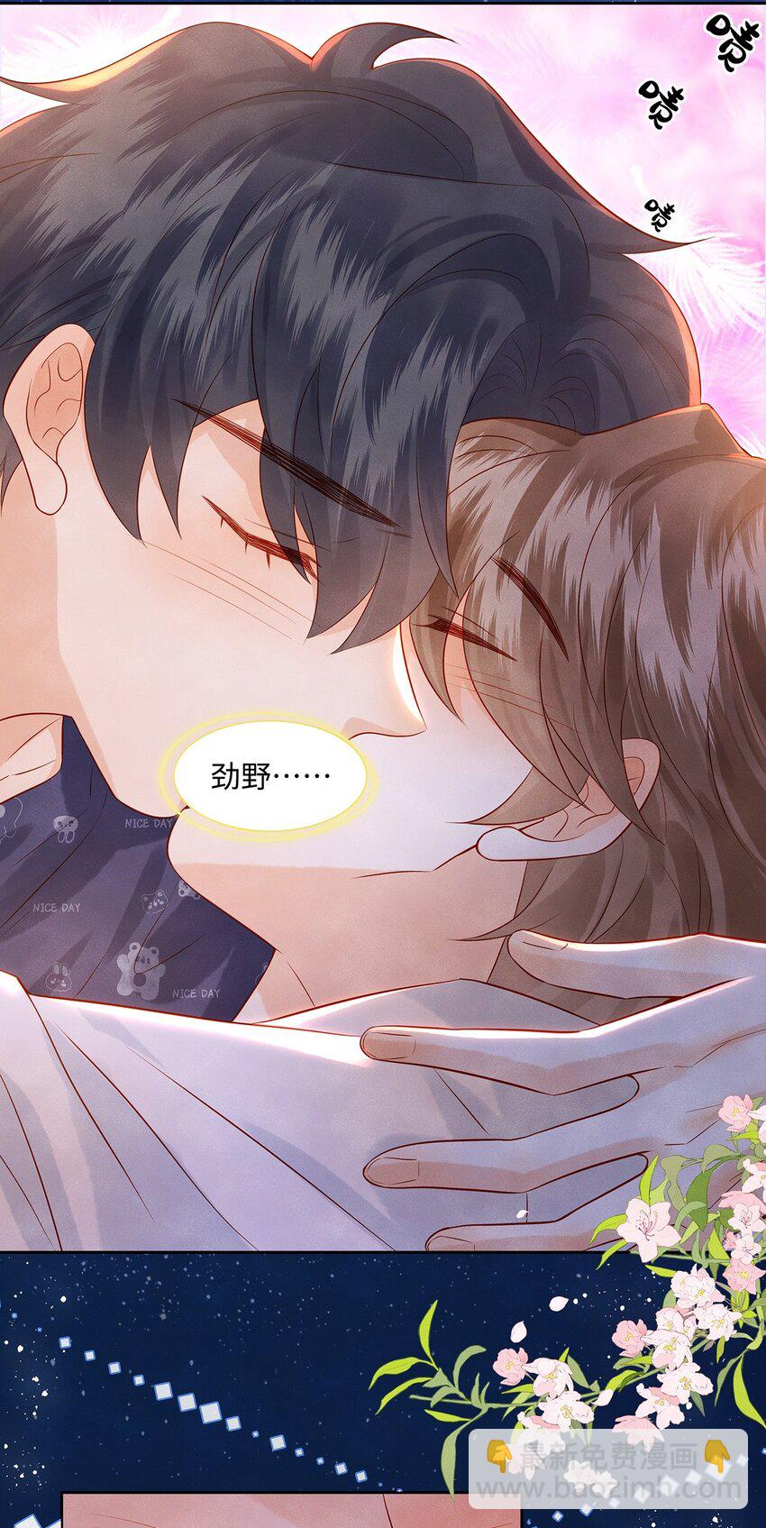 030 不可以的梦-第30话