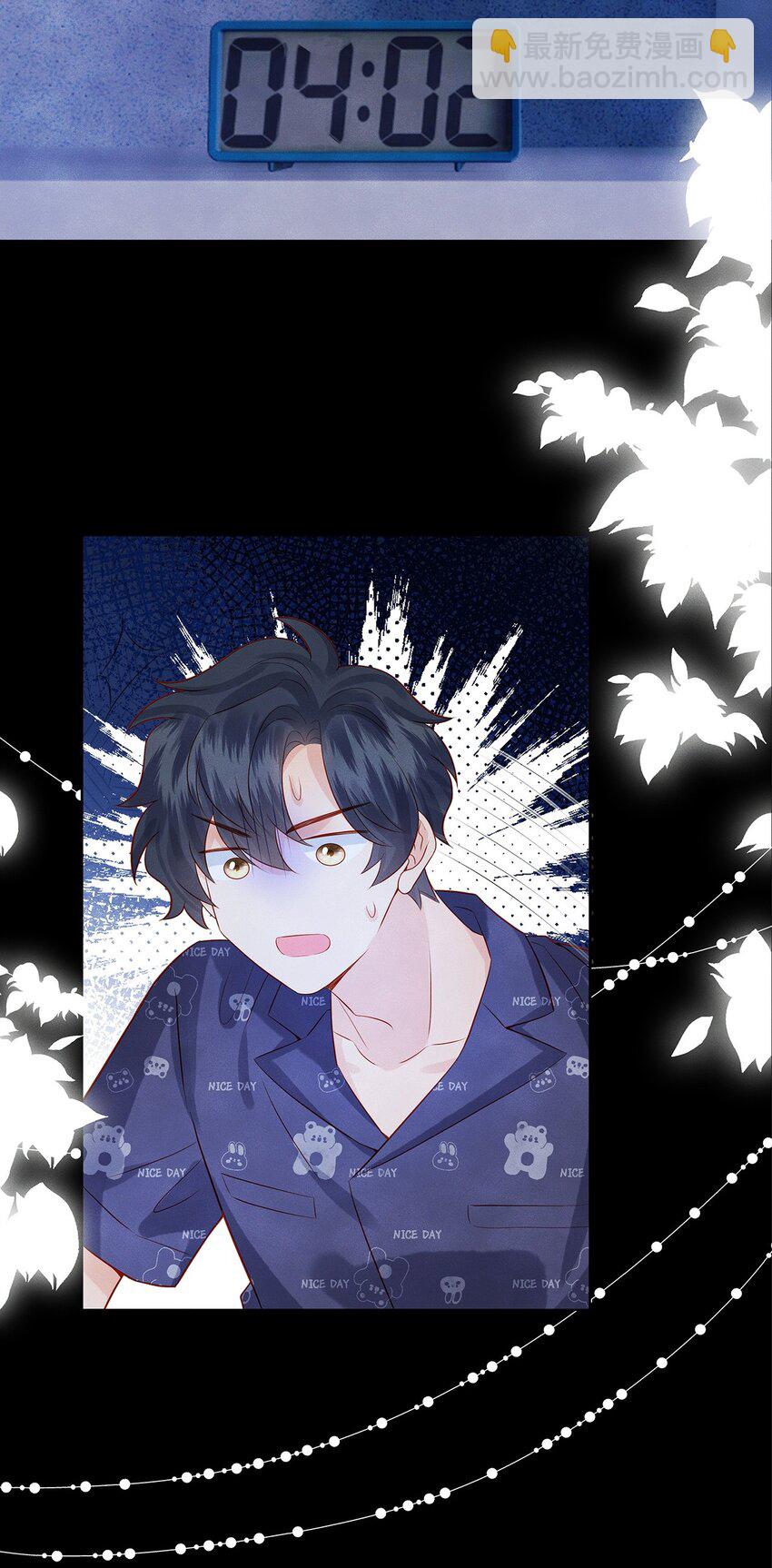 030 不可以的梦-第30话