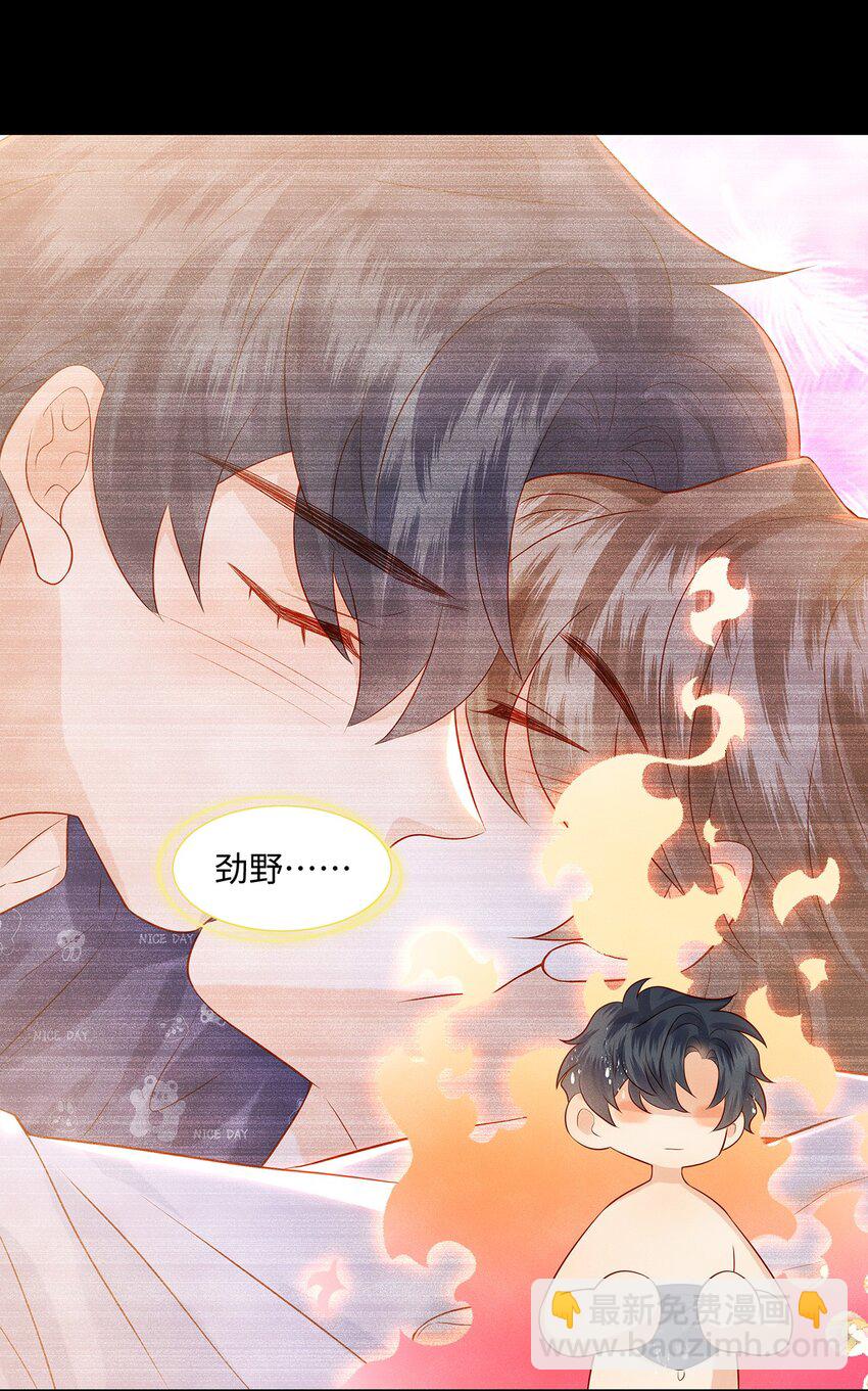 030 不可以的梦-第30话