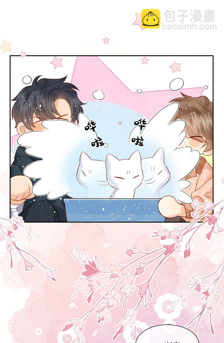 032 新同学？-第32话