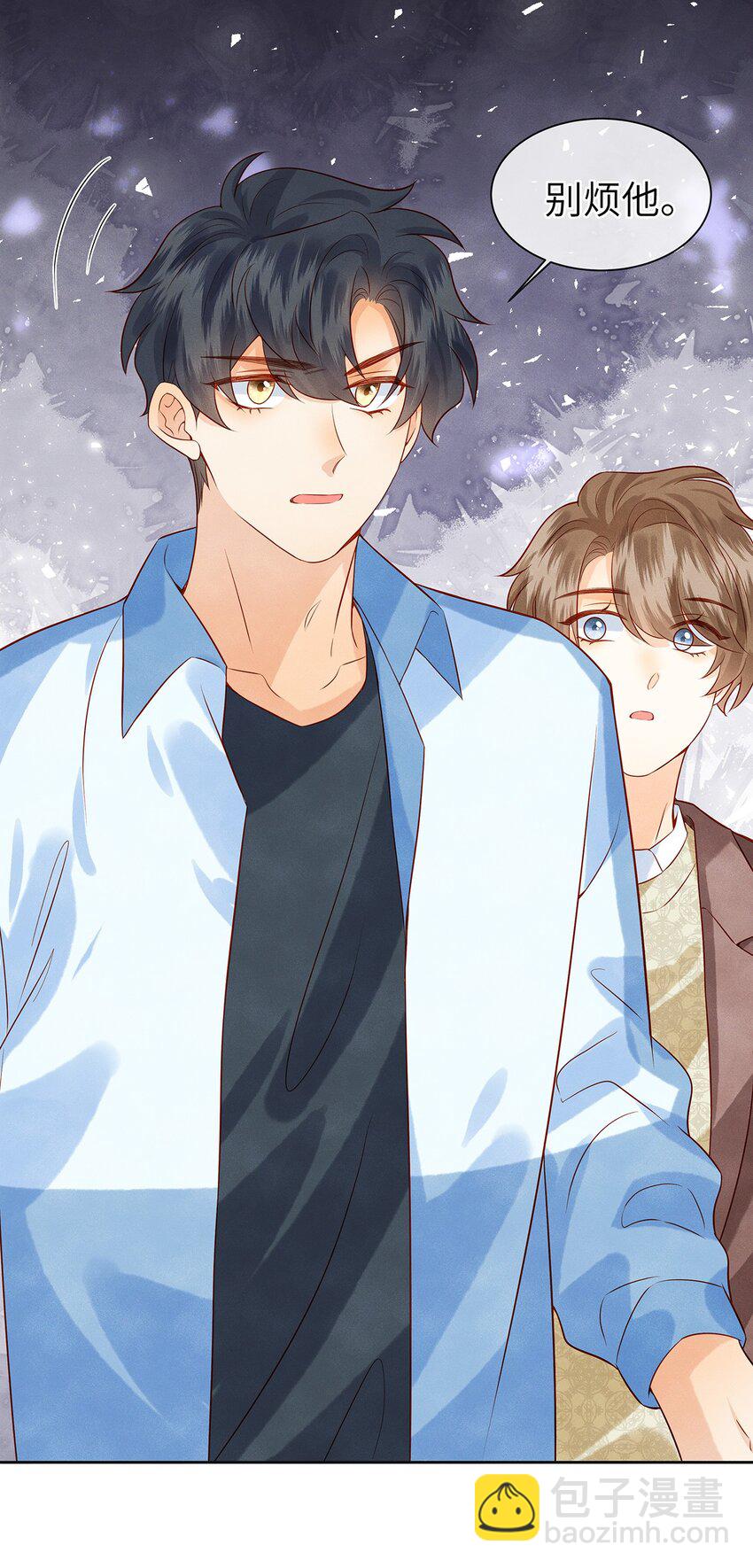 034 我是特地为你来的-第34话