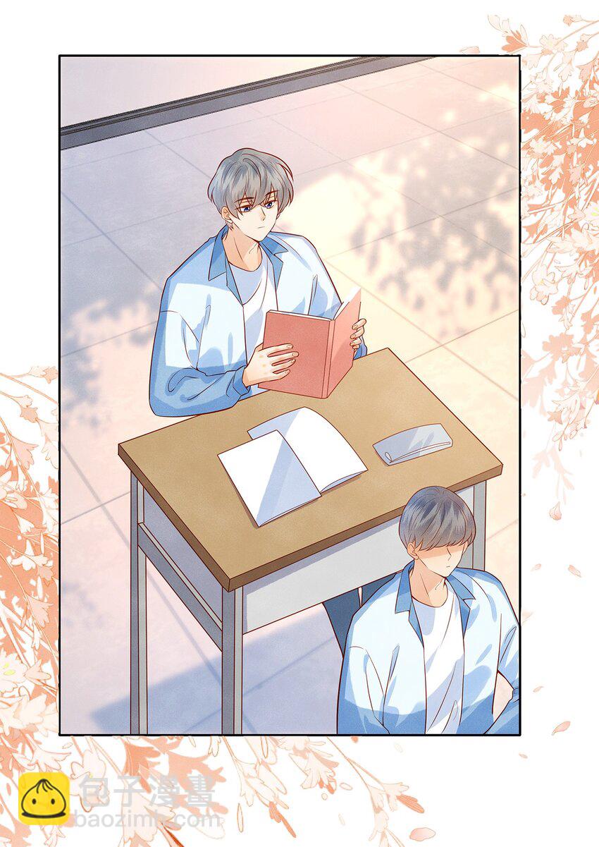 36 我只在意你-第36话