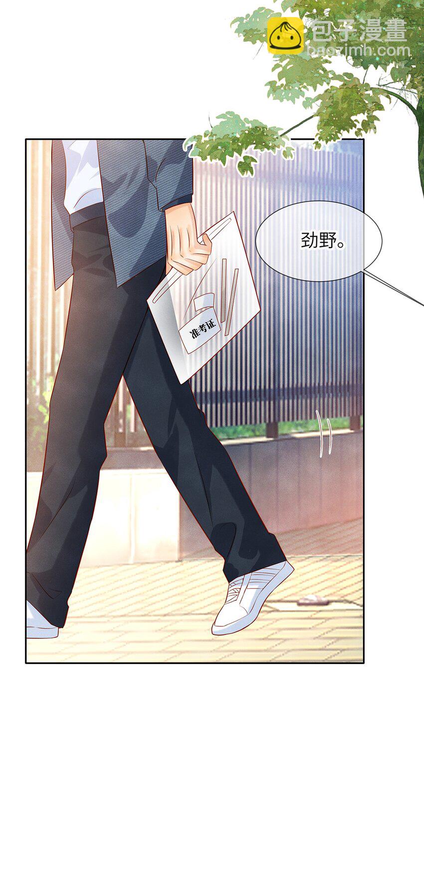 040 我喜欢你-第40话