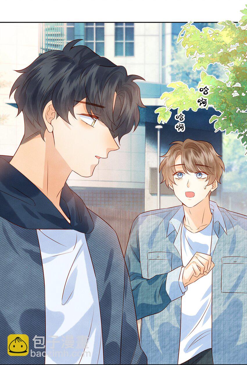 040 我喜欢你-第40话