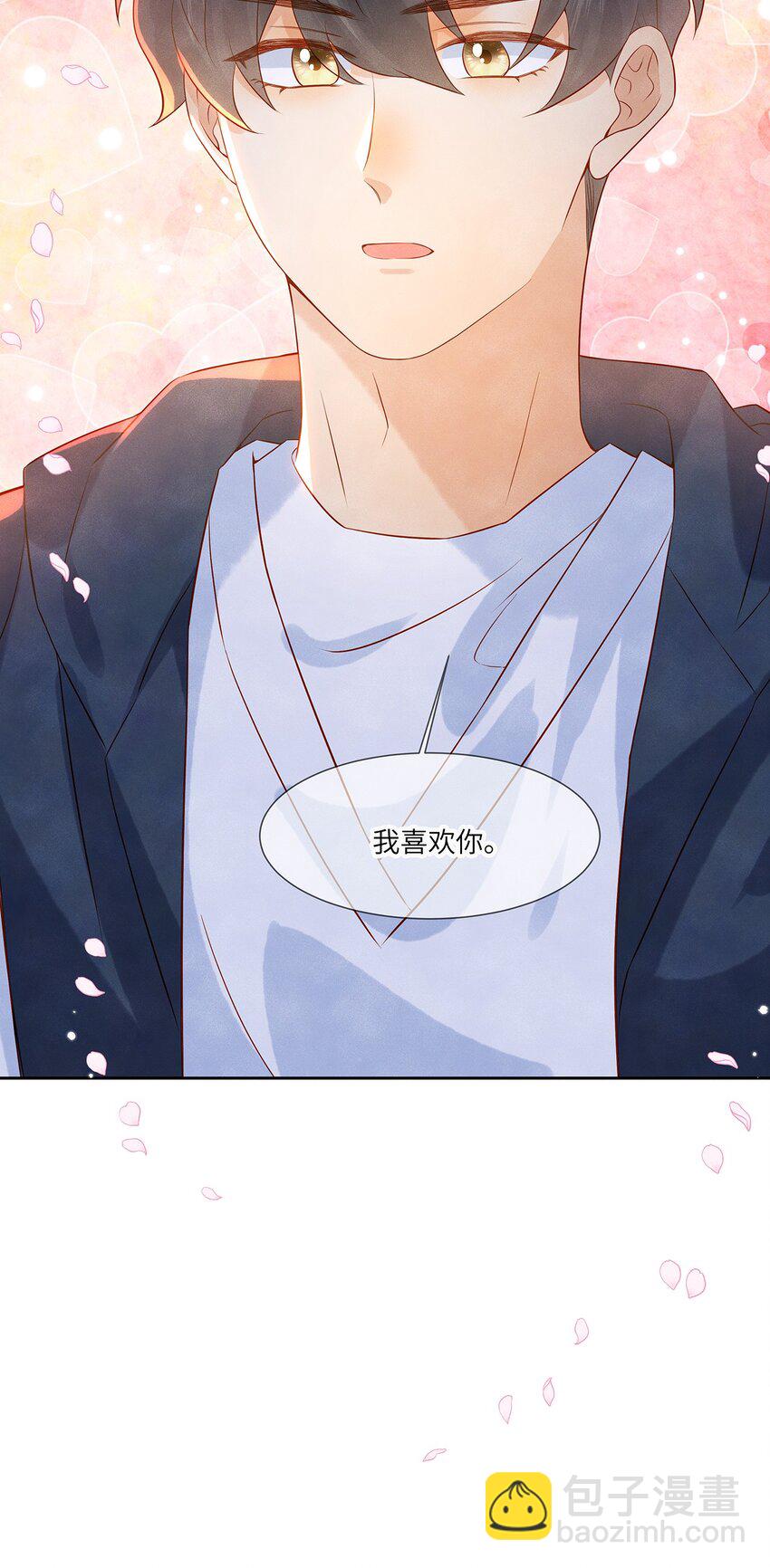 040 我喜欢你-第40话