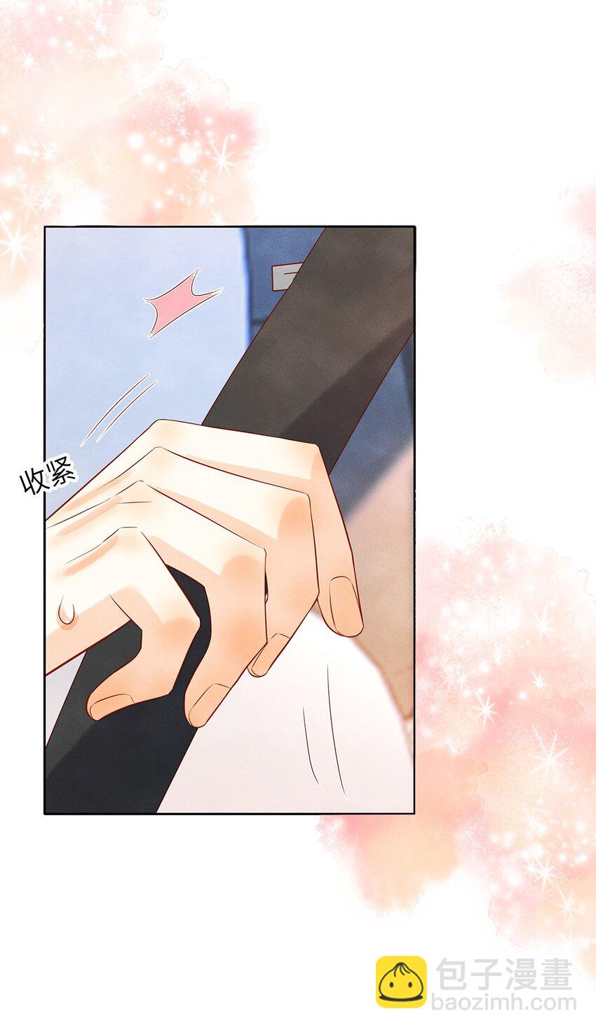 040 我喜欢你-第40话