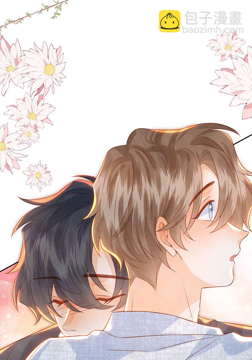 042 我的初吻都给你了&hellip;&hellip;-第42话