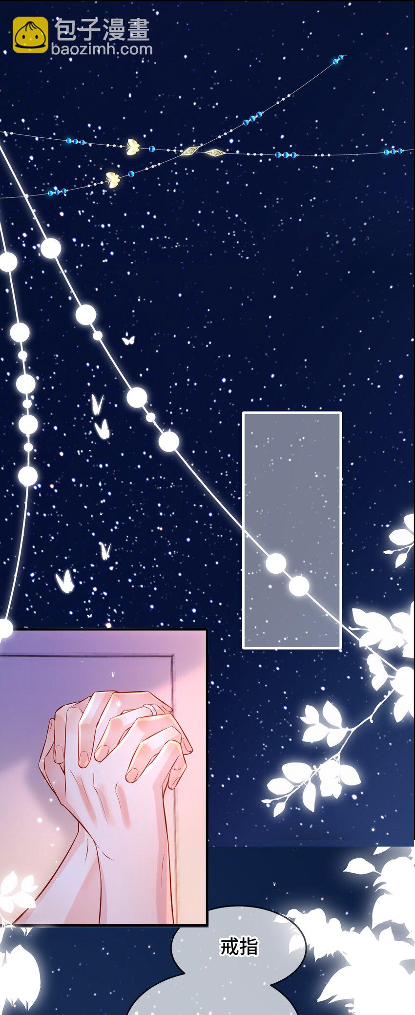 046 46(1/2)-第46话