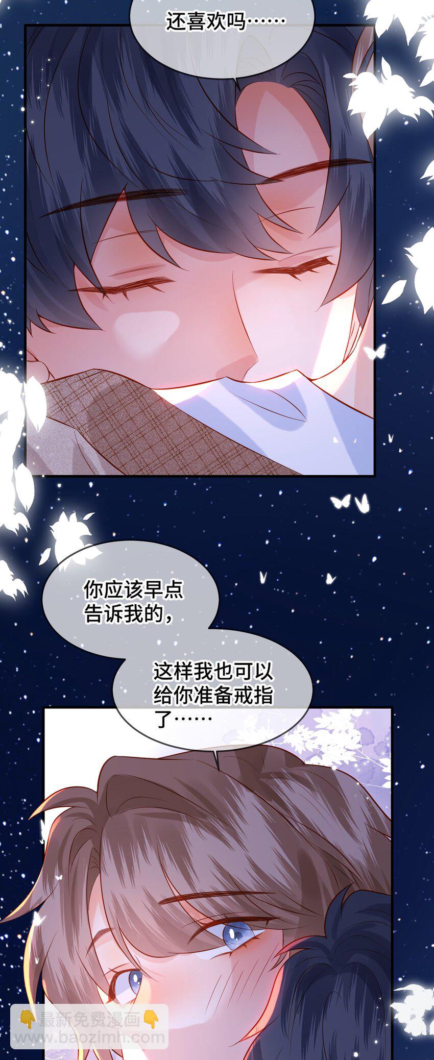 046 46(1/2)-第46话