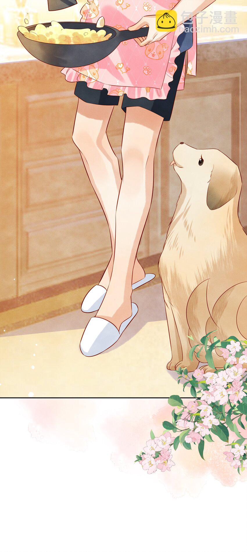 006 做你女朋友一定很幸福-第6话