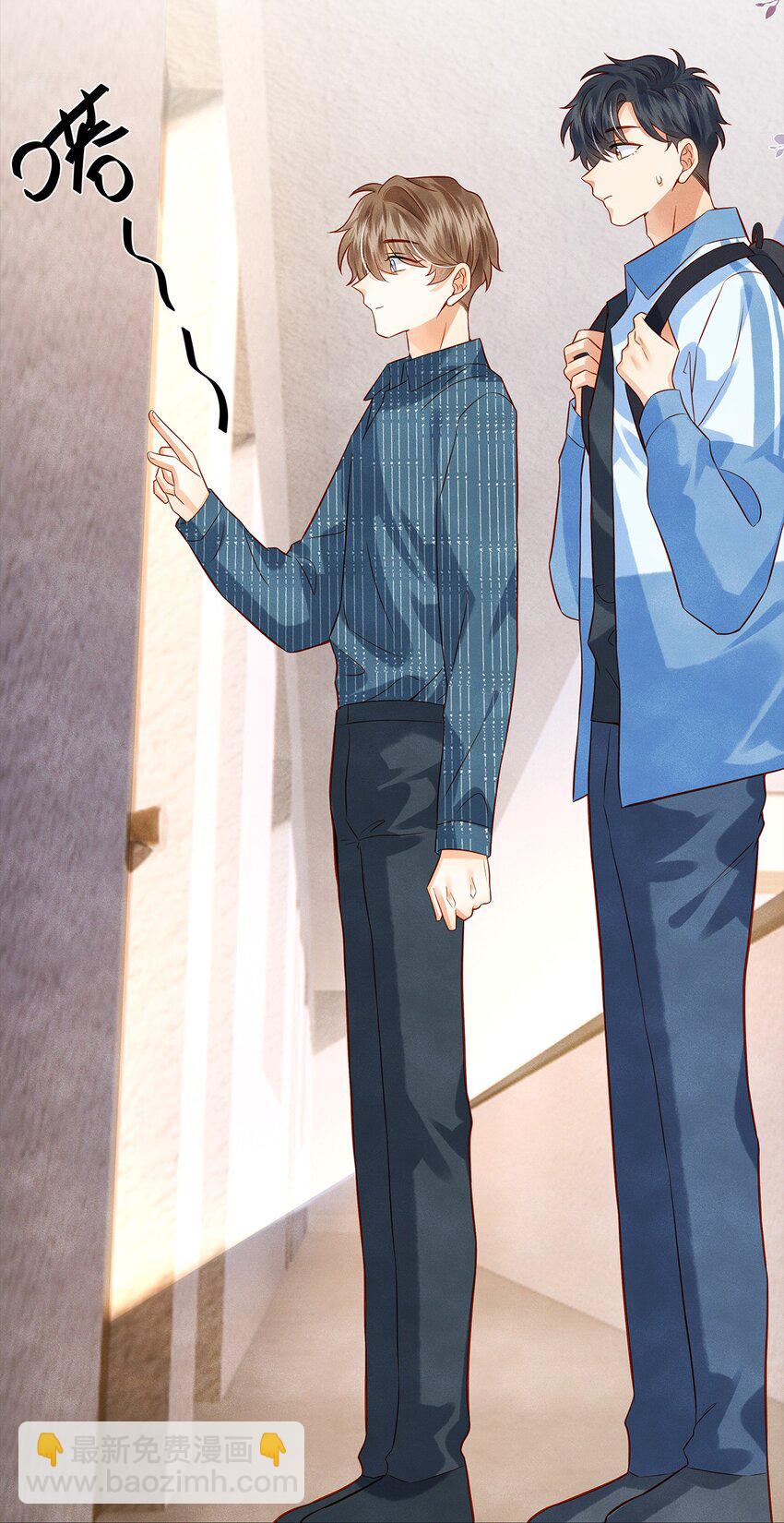 010 见家长？！-第10话