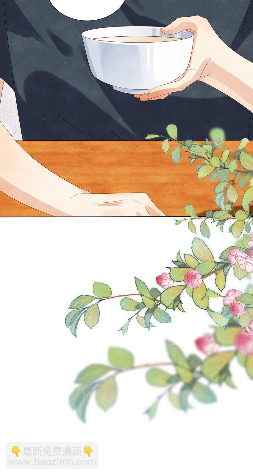 010 见家长？！-第10话