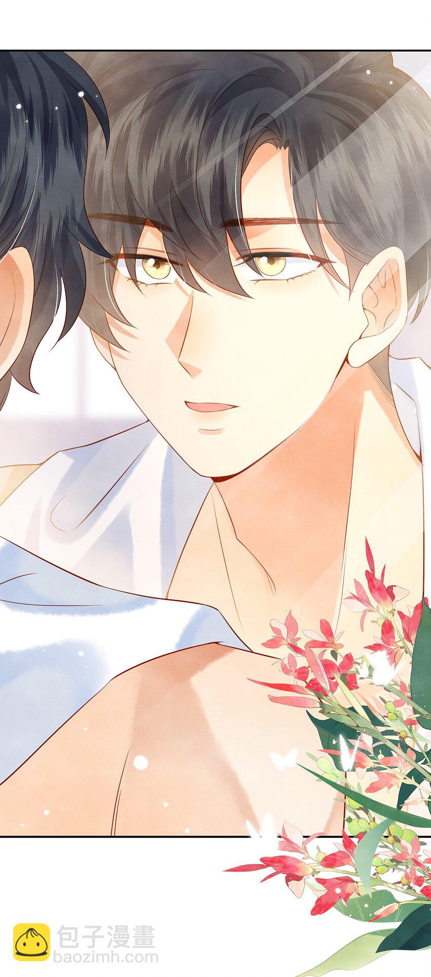 010 见家长？！-第10话