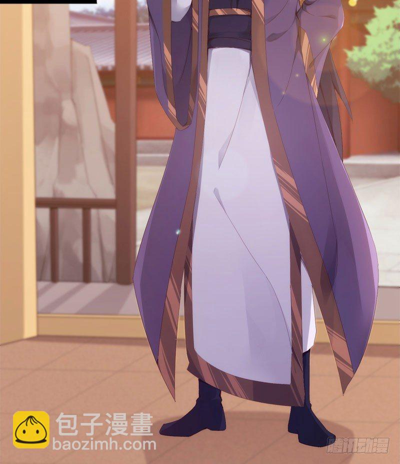 劍途 - 贅婿登門！(3/4) - 2