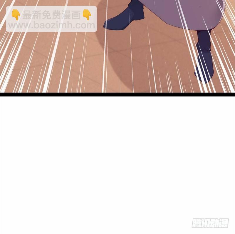 劍途 - 贅婿登門！(3/4) - 3