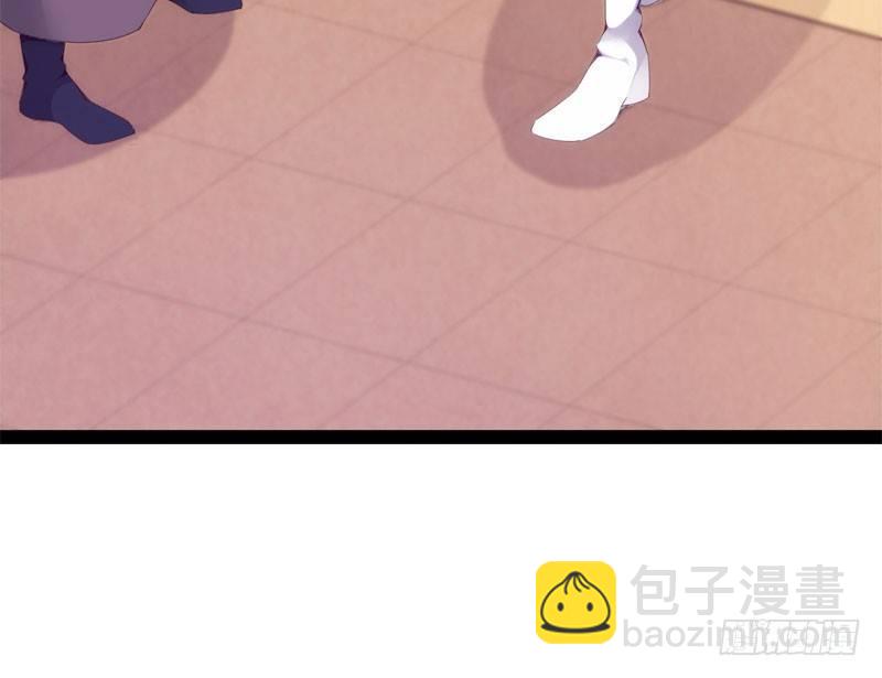 劍途 - 贅婿登門！(3/4) - 1