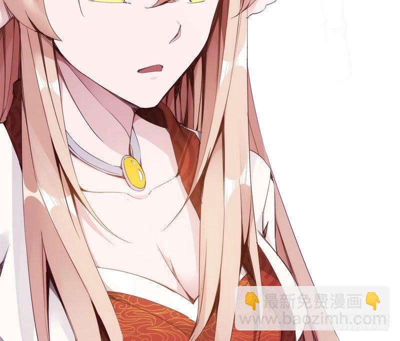 劍途 - 贅婿登門！(3/4) - 1