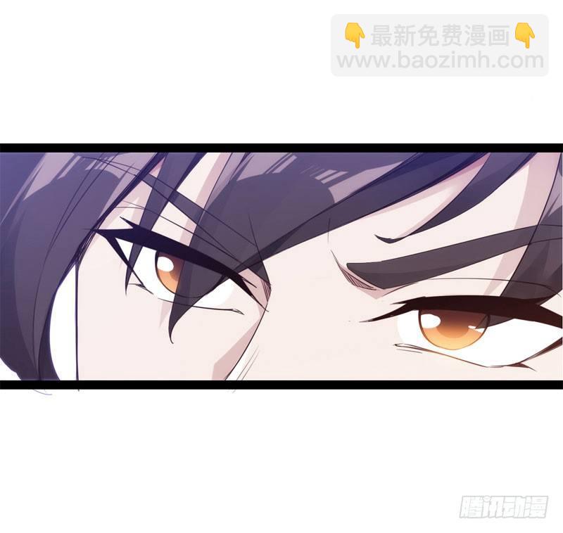 劍途 - 贅婿登門！(4/4) - 1