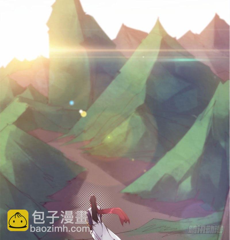 劍途 - 贅婿登門！(1/4) - 3