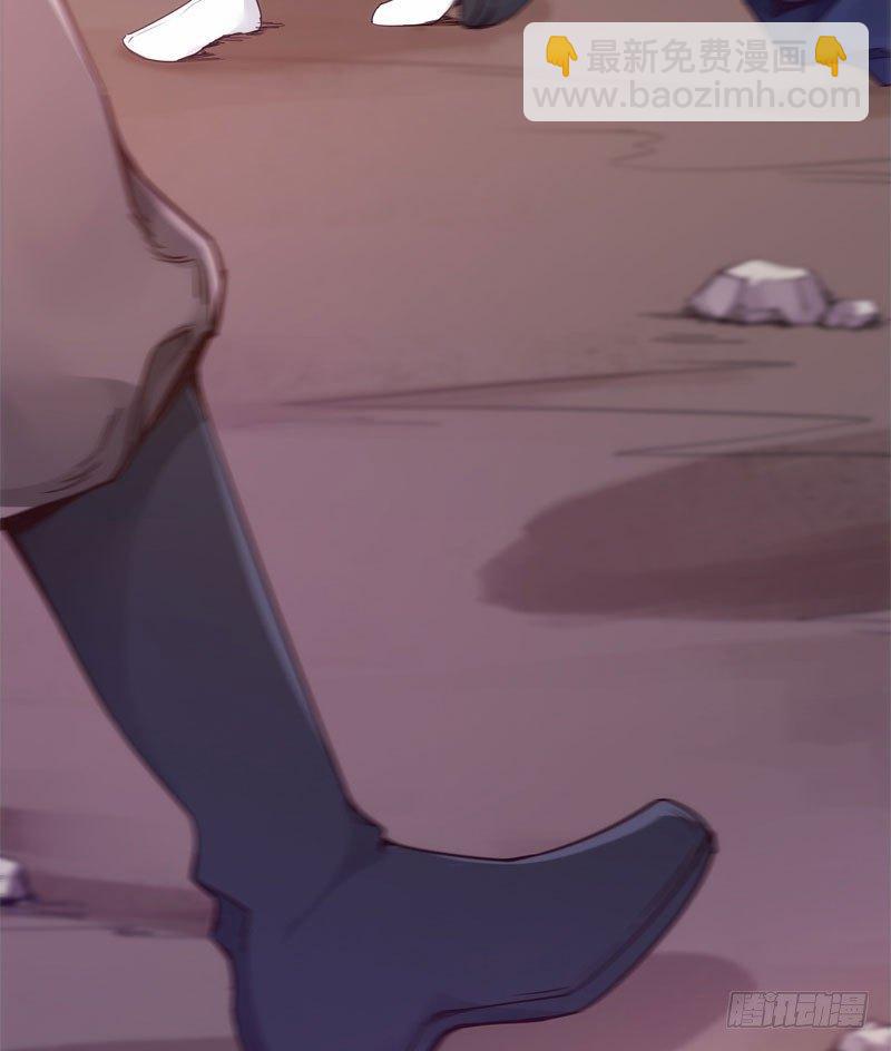 劍途 - 贅婿登門！(1/4) - 8