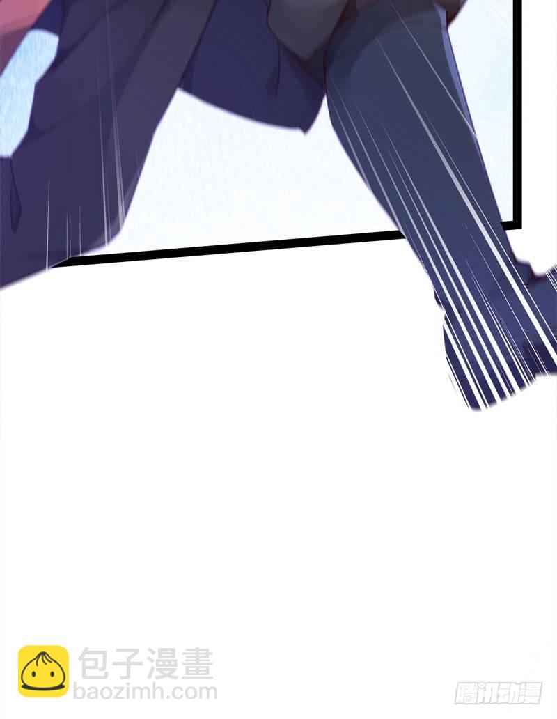 劍途 - 贅婿登門！(2/4) - 4