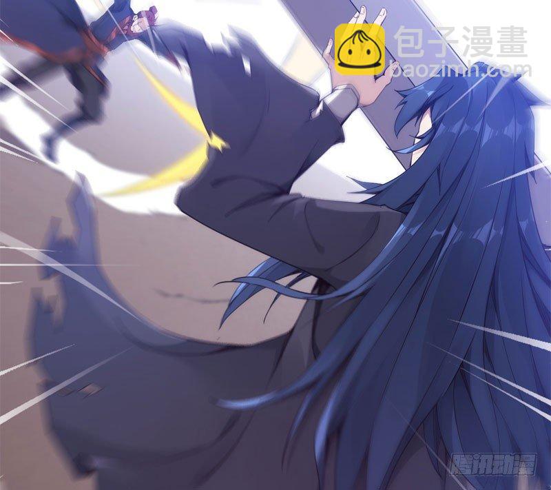 劍途 - 贅婿登門！(2/4) - 6