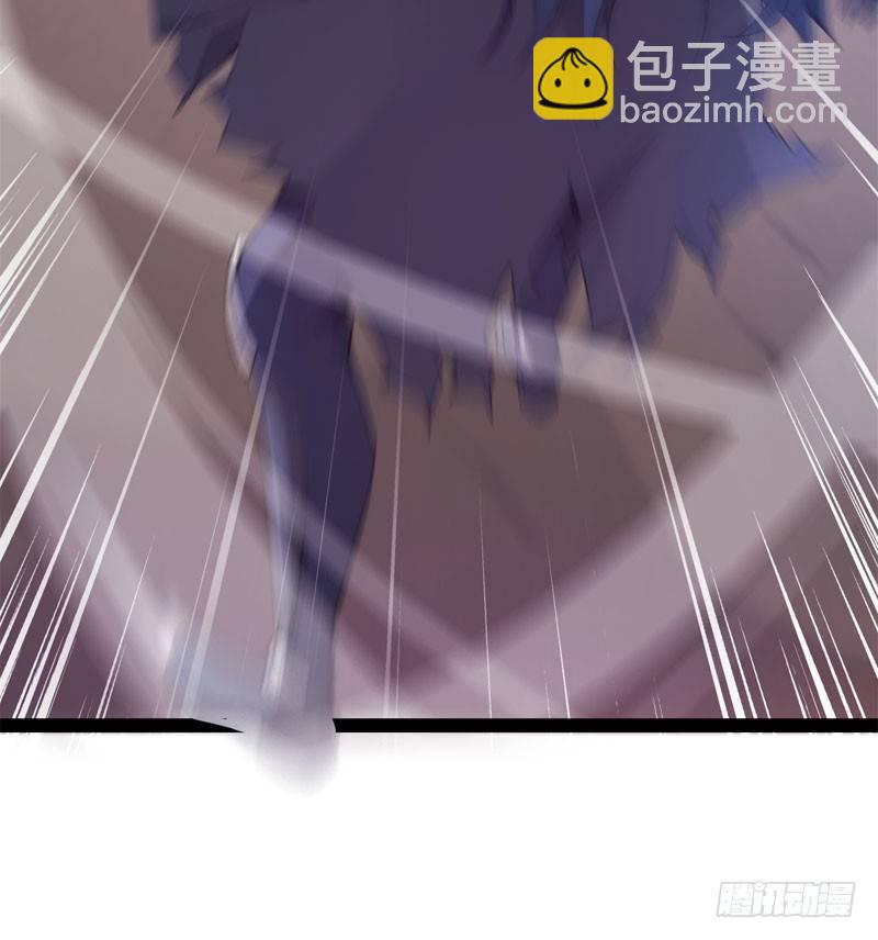 劍途 - 贅婿登門！(2/4) - 7