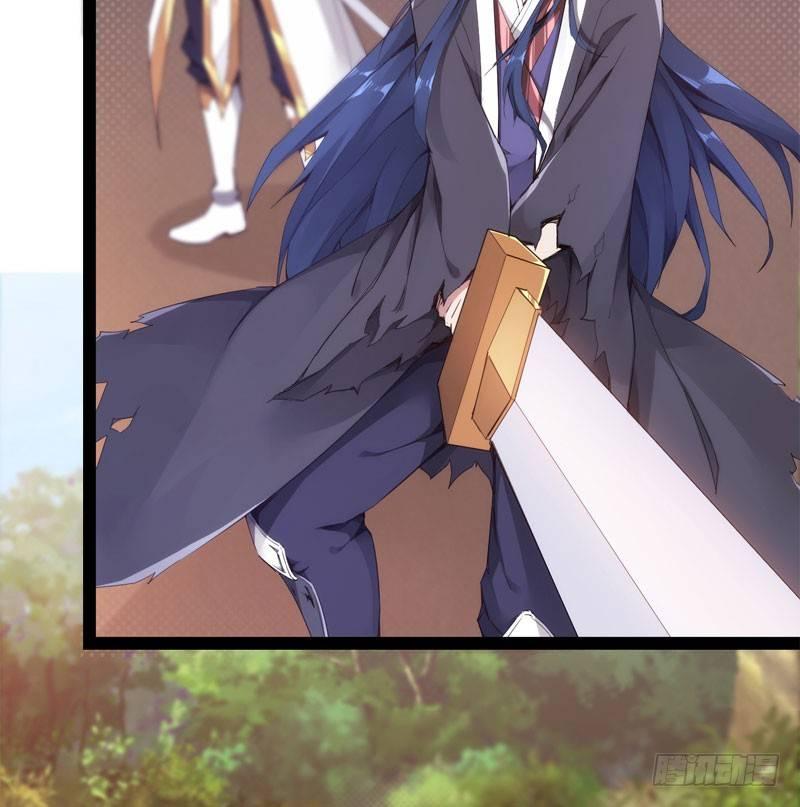 劍途 - 贅婿登門！(2/4) - 1