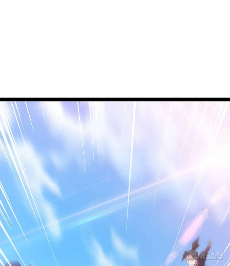 劍途 - 贅婿登門！(2/4) - 4