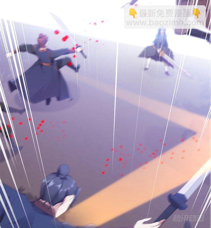 劍途 - 贅婿登門！(2/4) - 8