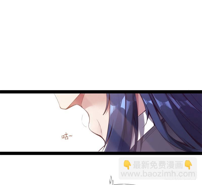 劍途 - 贅婿登門！(2/4) - 3