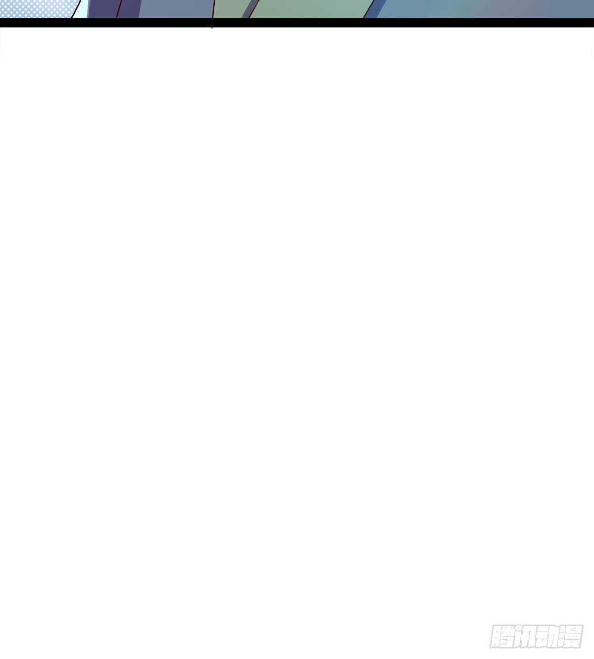 劍途 - 歸途中的插曲(1/2) - 6