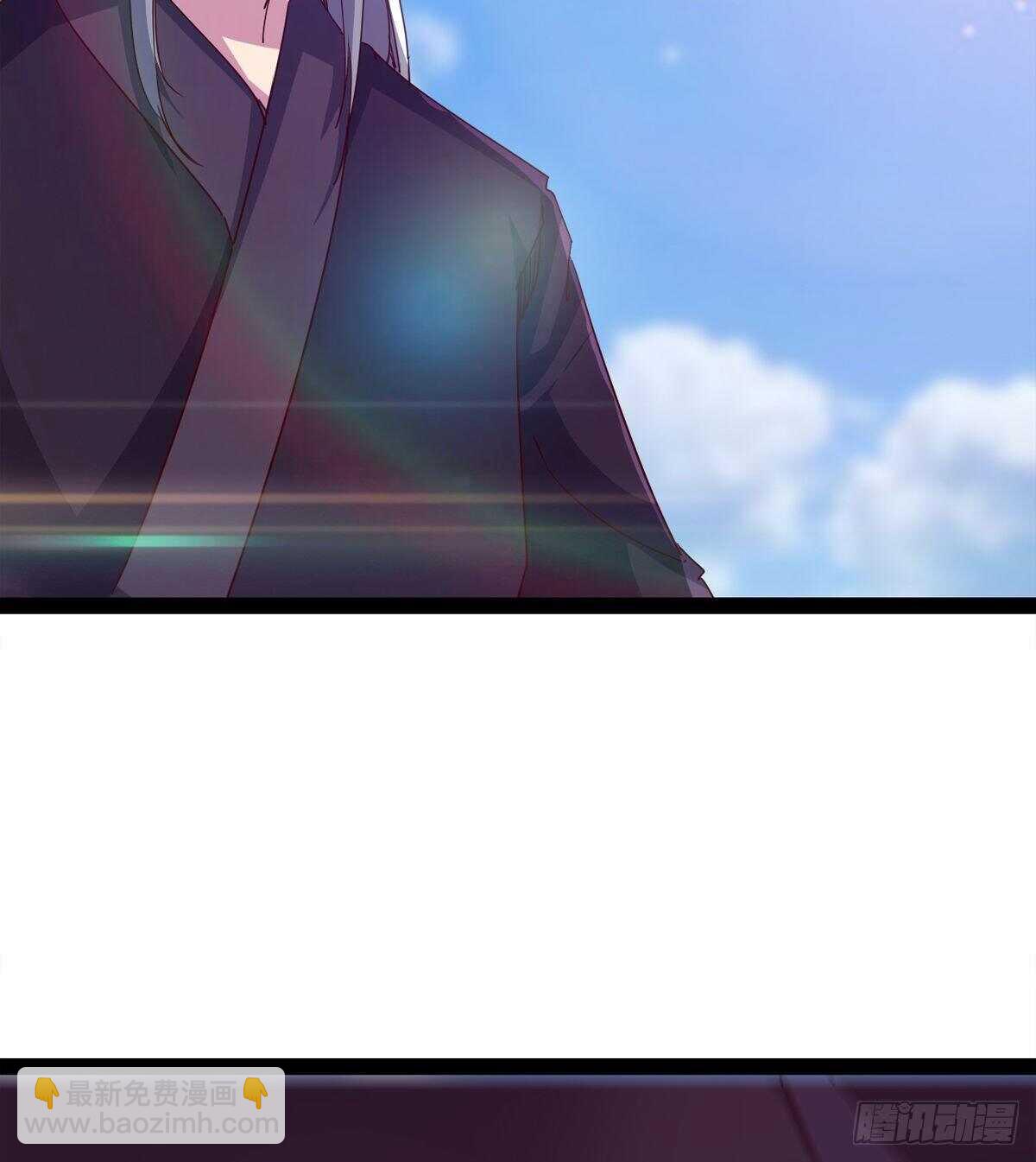 劍途 - 歸途中的插曲(1/2) - 8