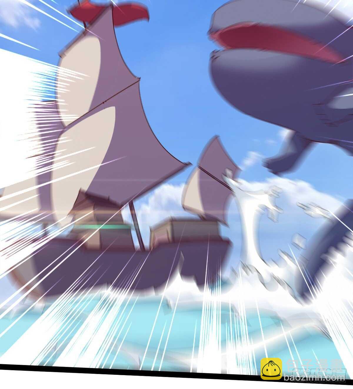 劍途 - 歸途中的插曲(1/2) - 3