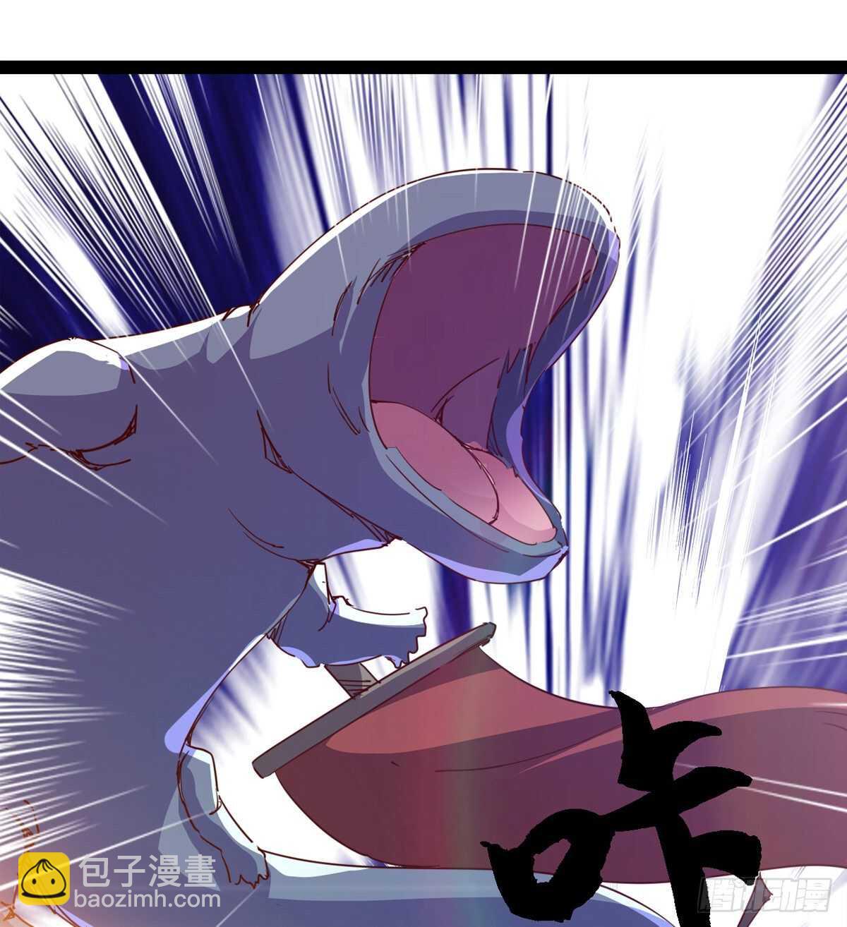 劍途 - 歸途中的插曲(1/2) - 6