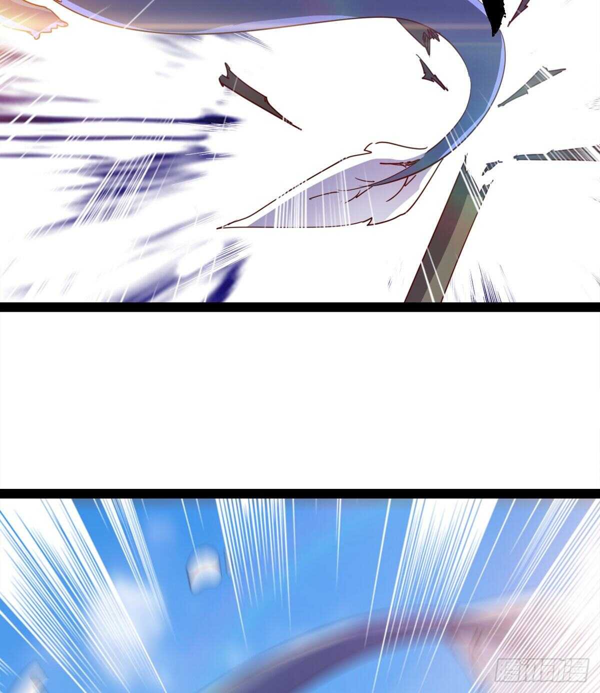 劍途 - 歸途中的插曲(1/2) - 7