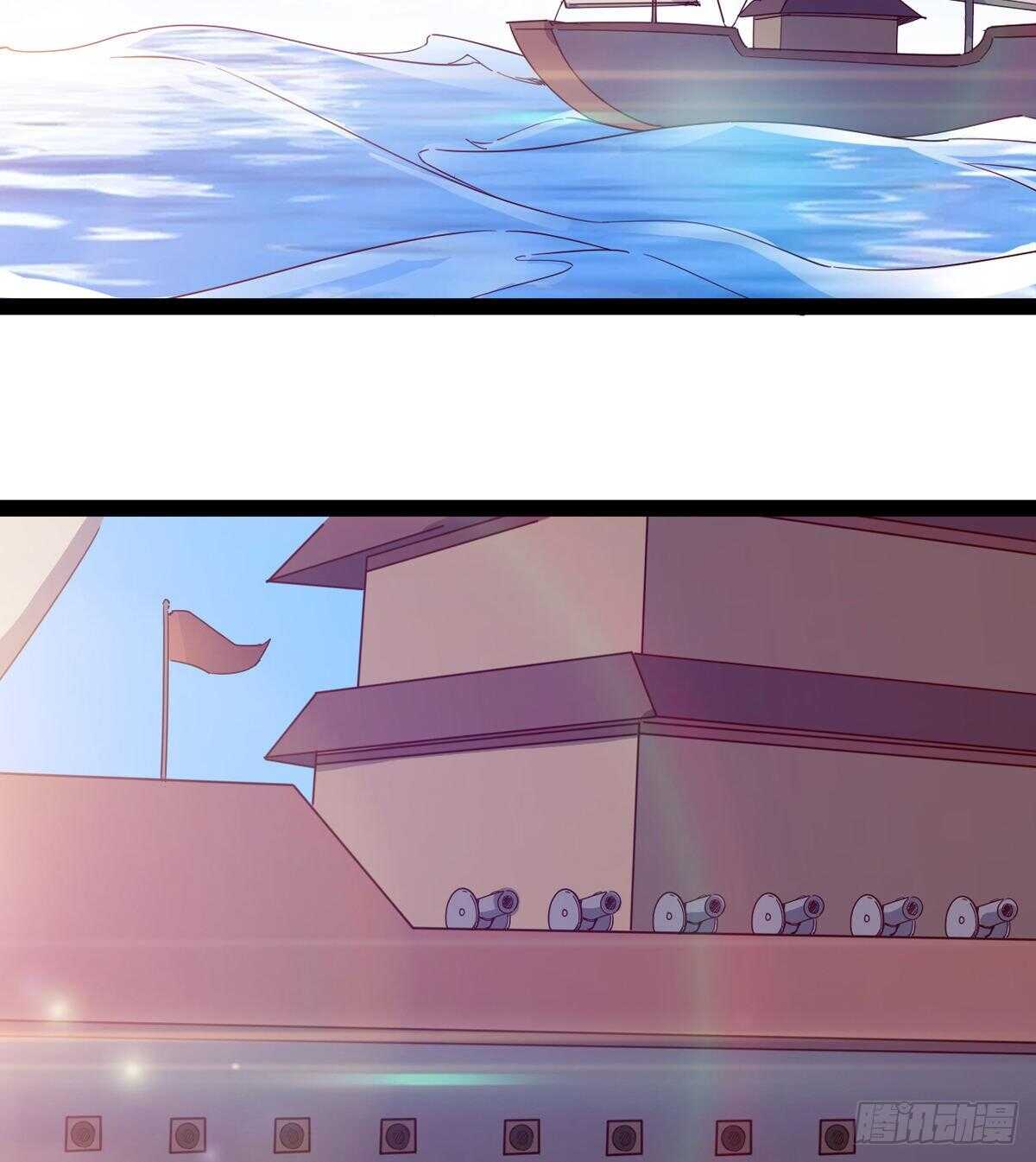 劍途 - 歸途中的插曲(1/2) - 4