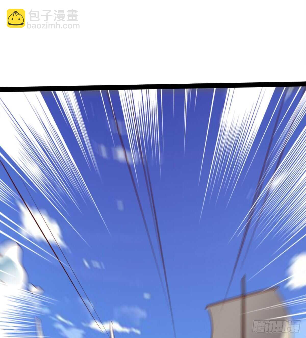 劍途 - 歸途中的插曲(1/2) - 3