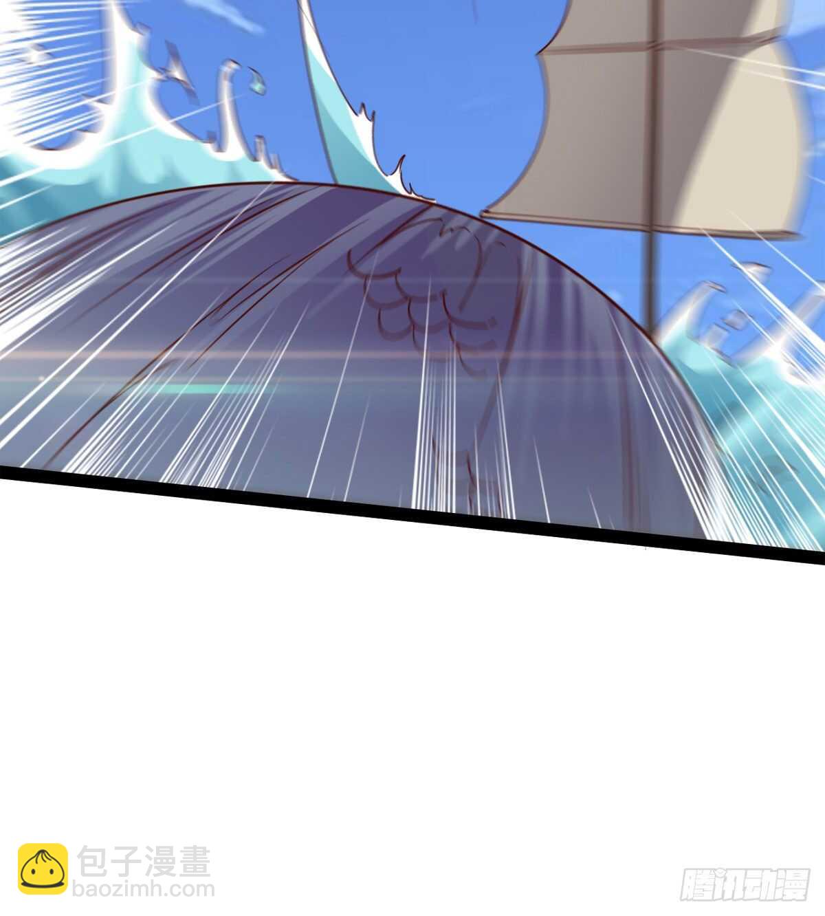 劍途 - 歸途中的插曲(1/2) - 4