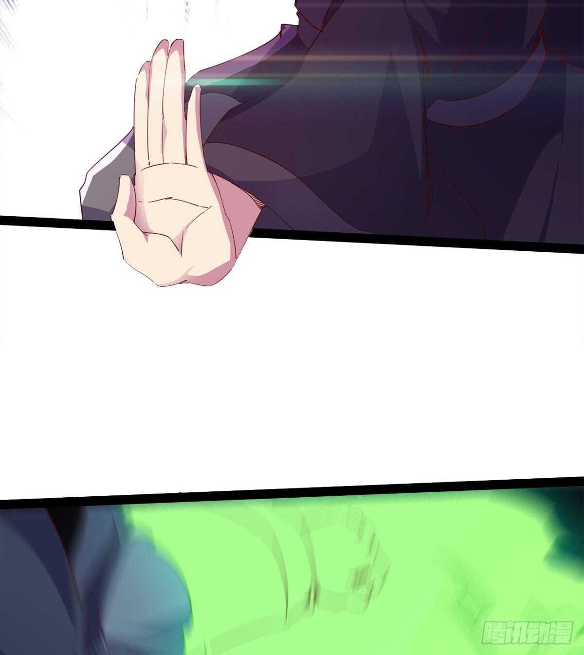 劍途 - 歸途中的插曲(1/2) - 6