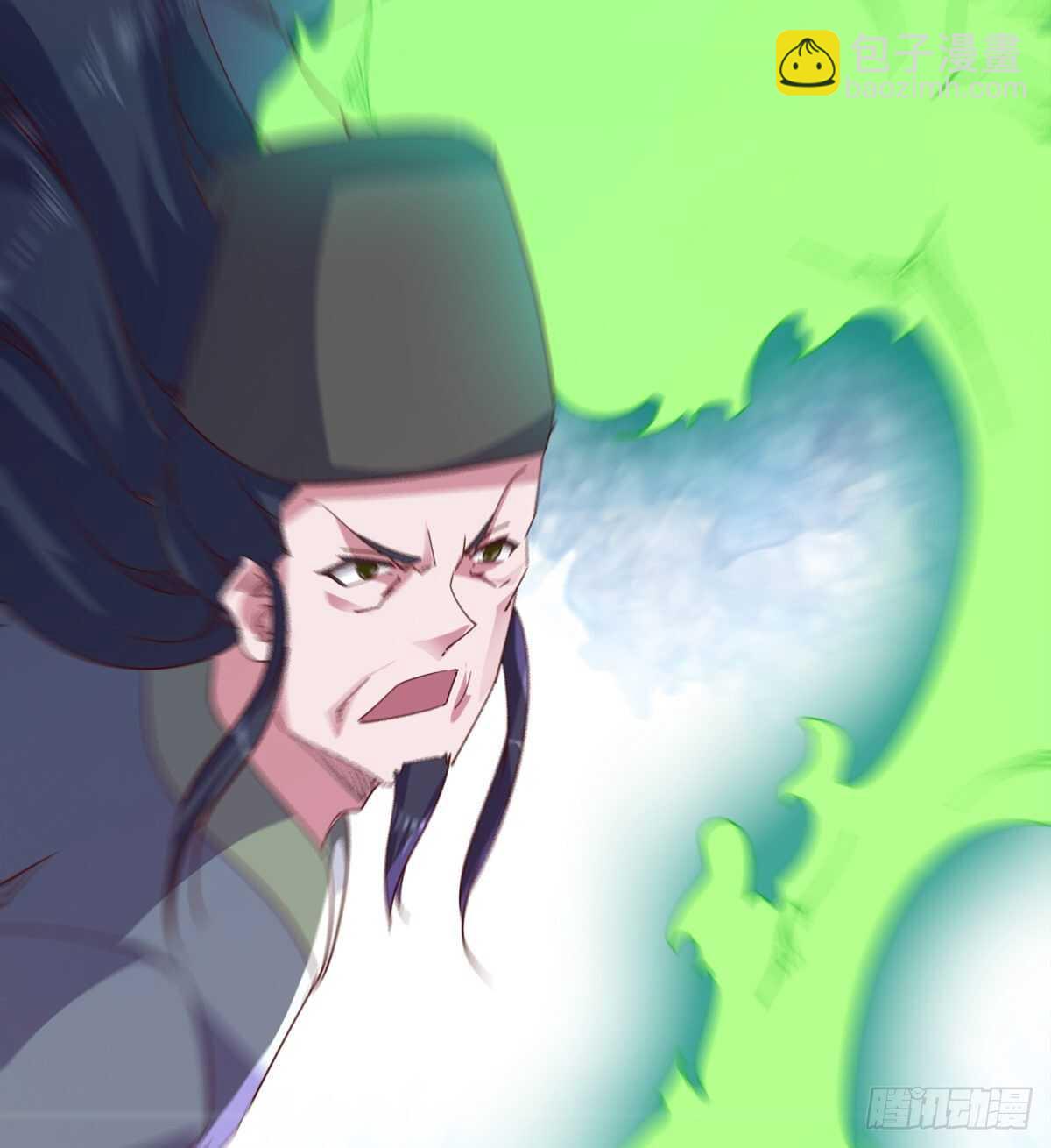 劍途 - 歸途中的插曲(1/2) - 7