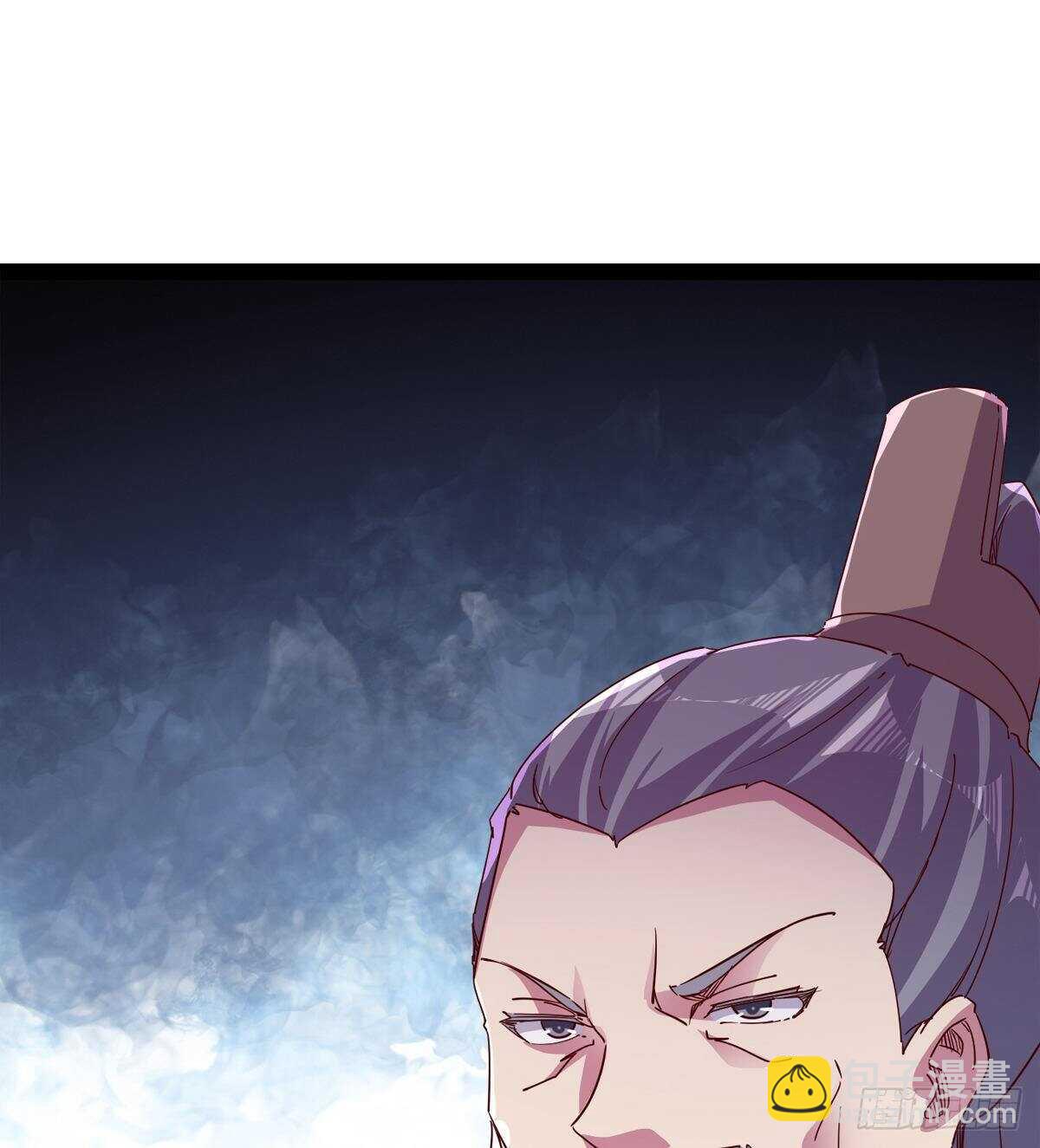 劍途 - 歸途中的插曲(2/2) - 5