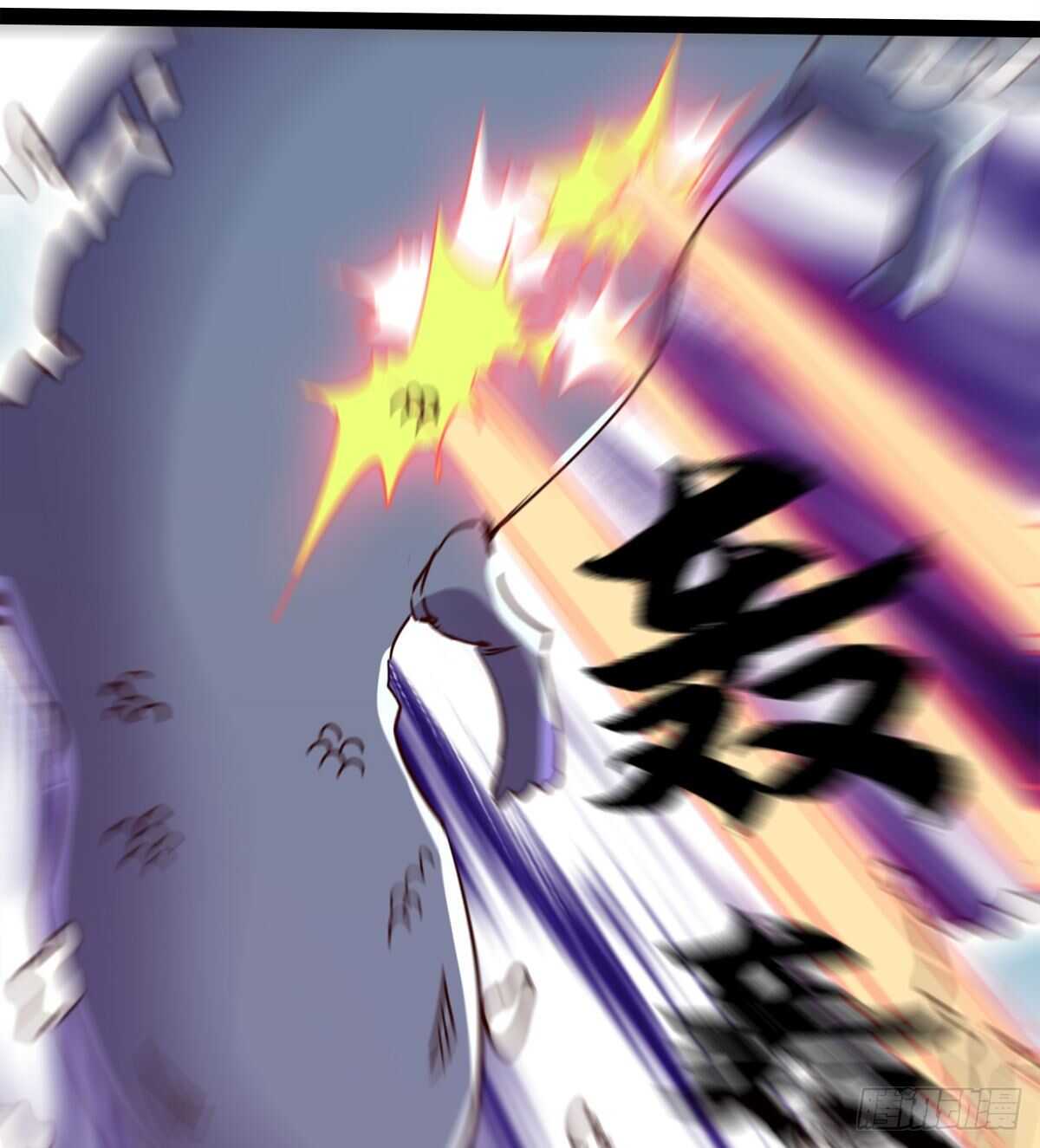 劍途 - 歸途中的插曲(2/2) - 6