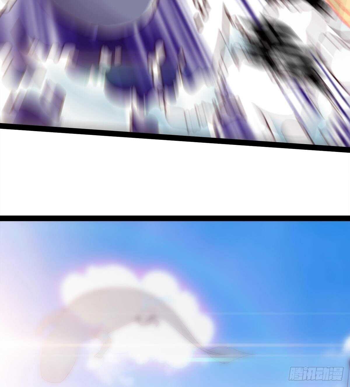 劍途 - 歸途中的插曲(2/2) - 1