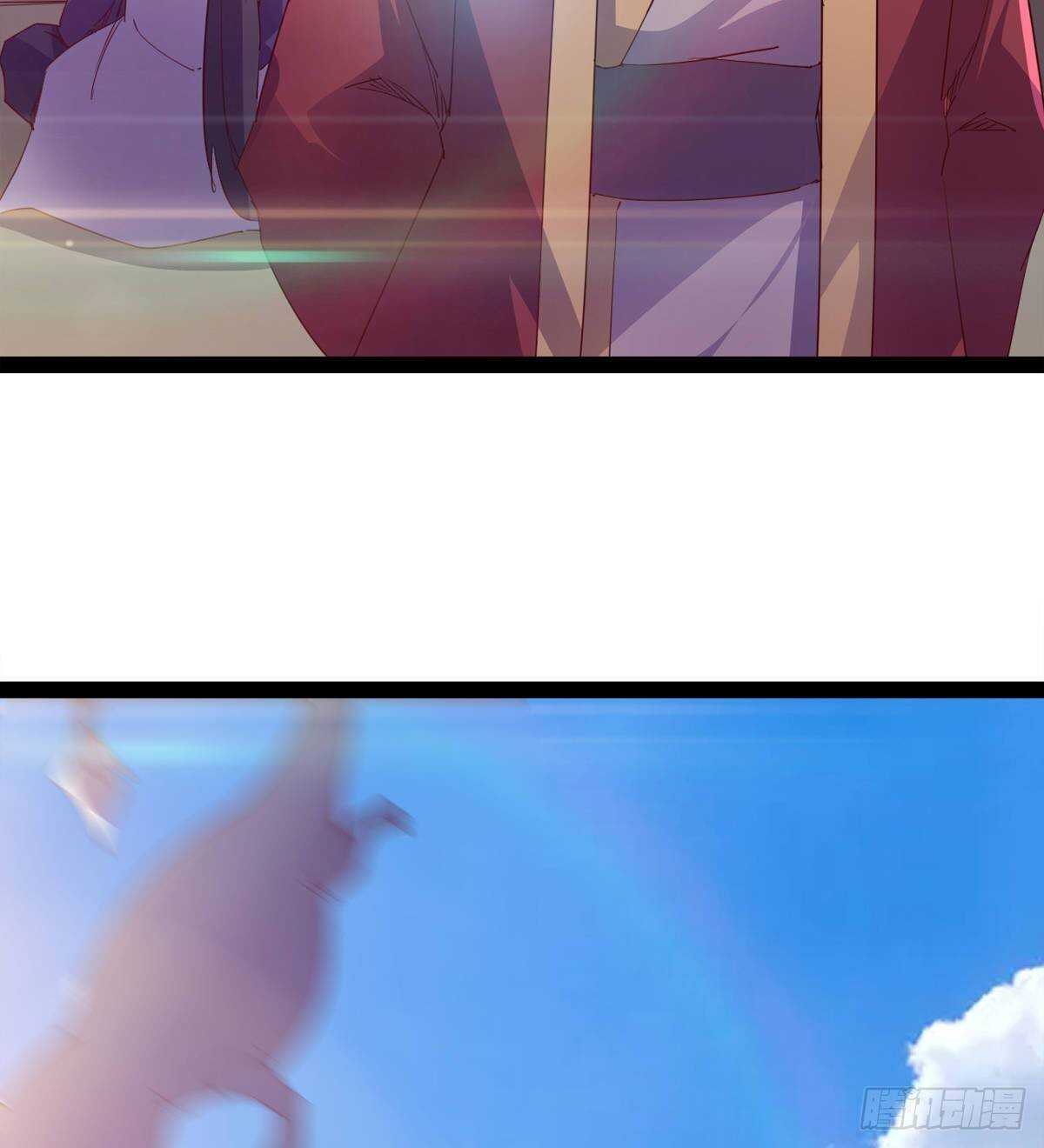 劍途 - 歸途中的插曲(2/2) - 1