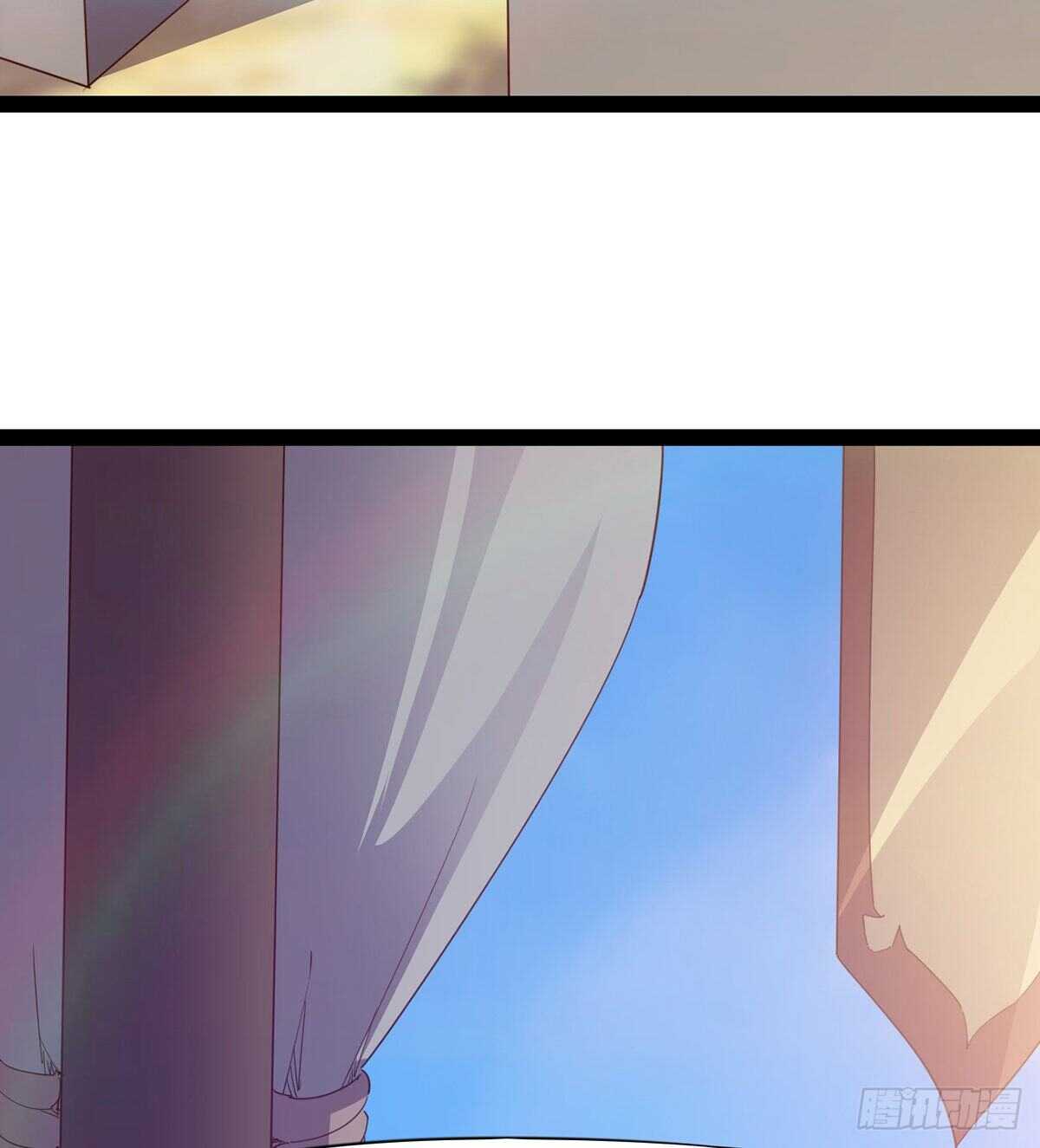 劍途 - 杜老頭震驚(1/2) - 4