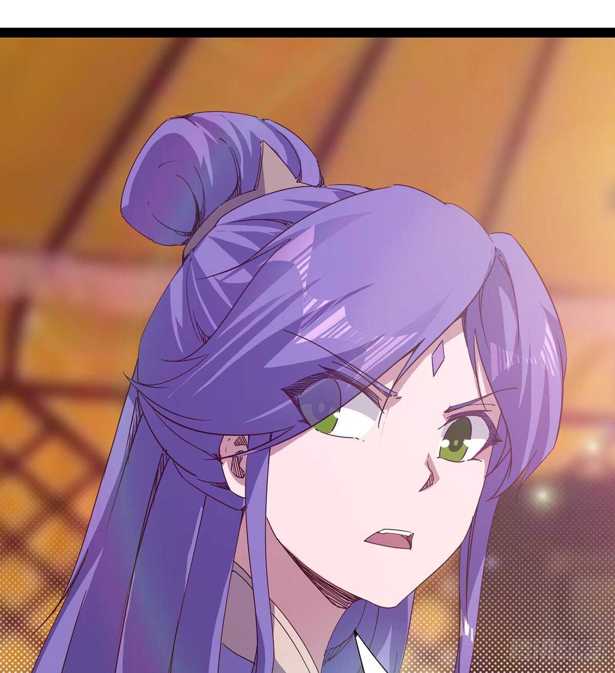 劍途 - 杜老頭震驚(1/2) - 6